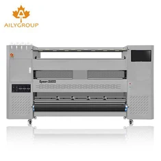 آلة طباعة العلم