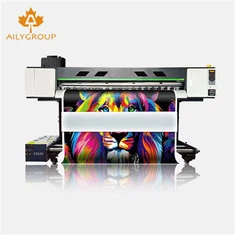 طابعة رول تو رول للأشعة فوق البنفسجية